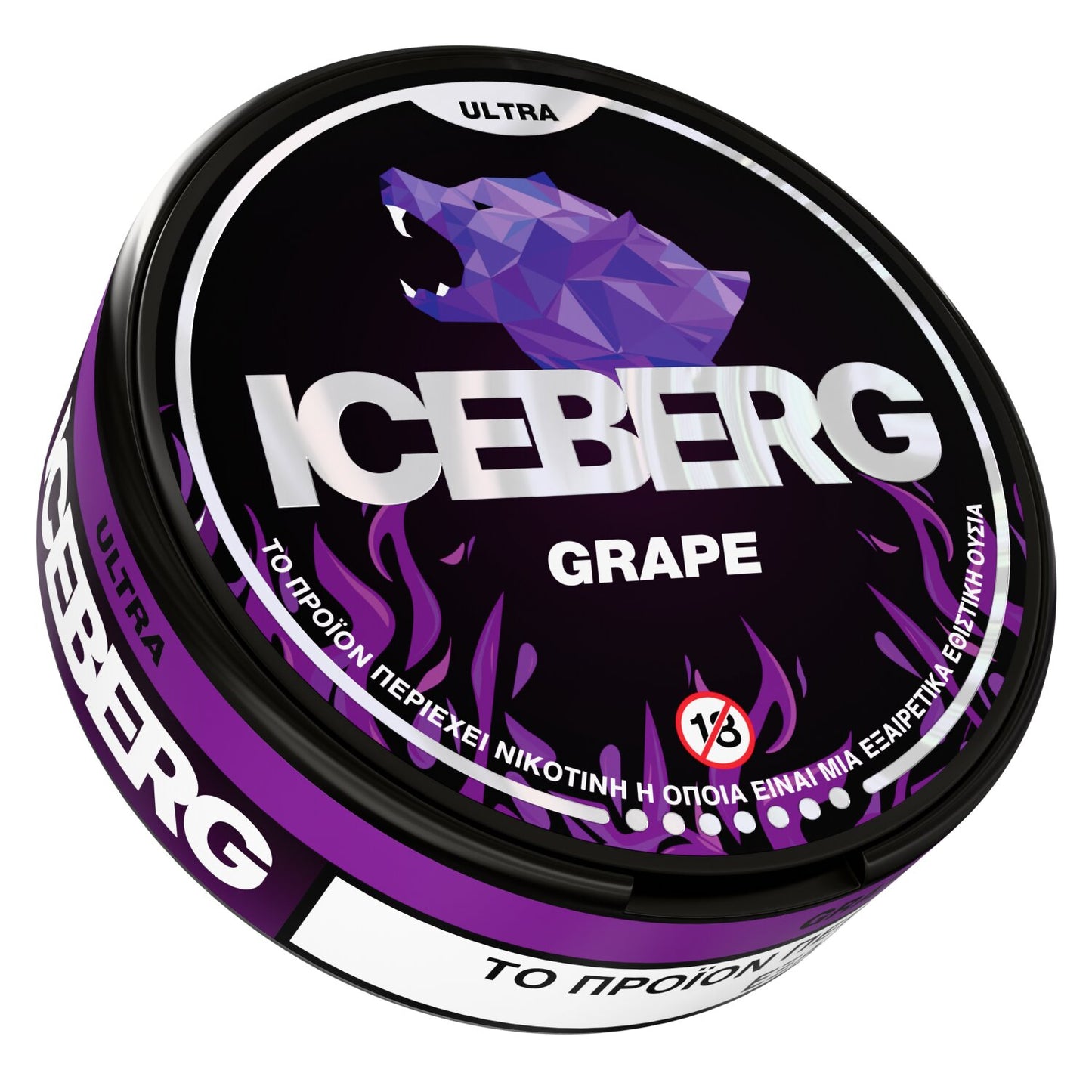 ICEBERG Grape 70mg/g
