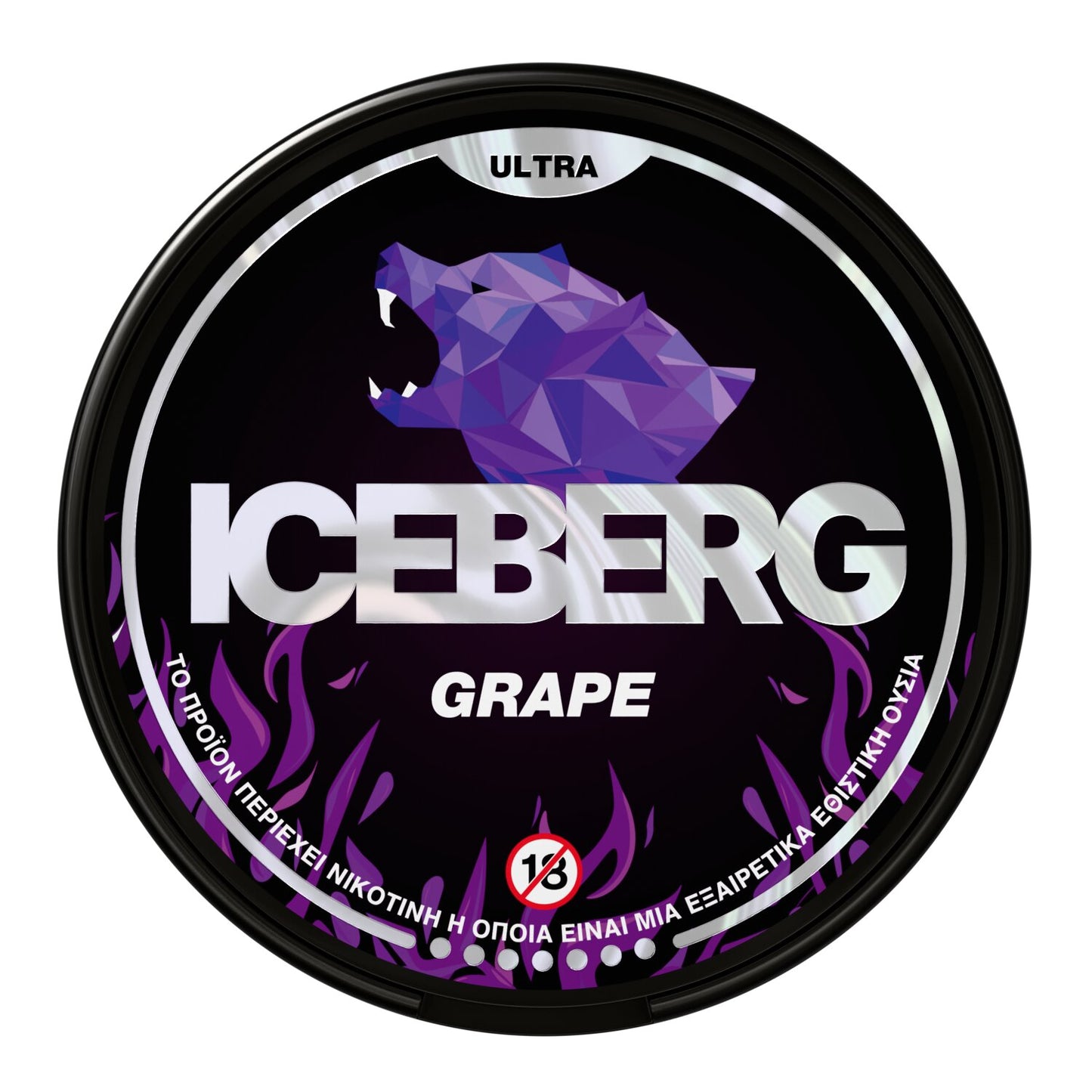 ICEBERG Grape 70mg/g