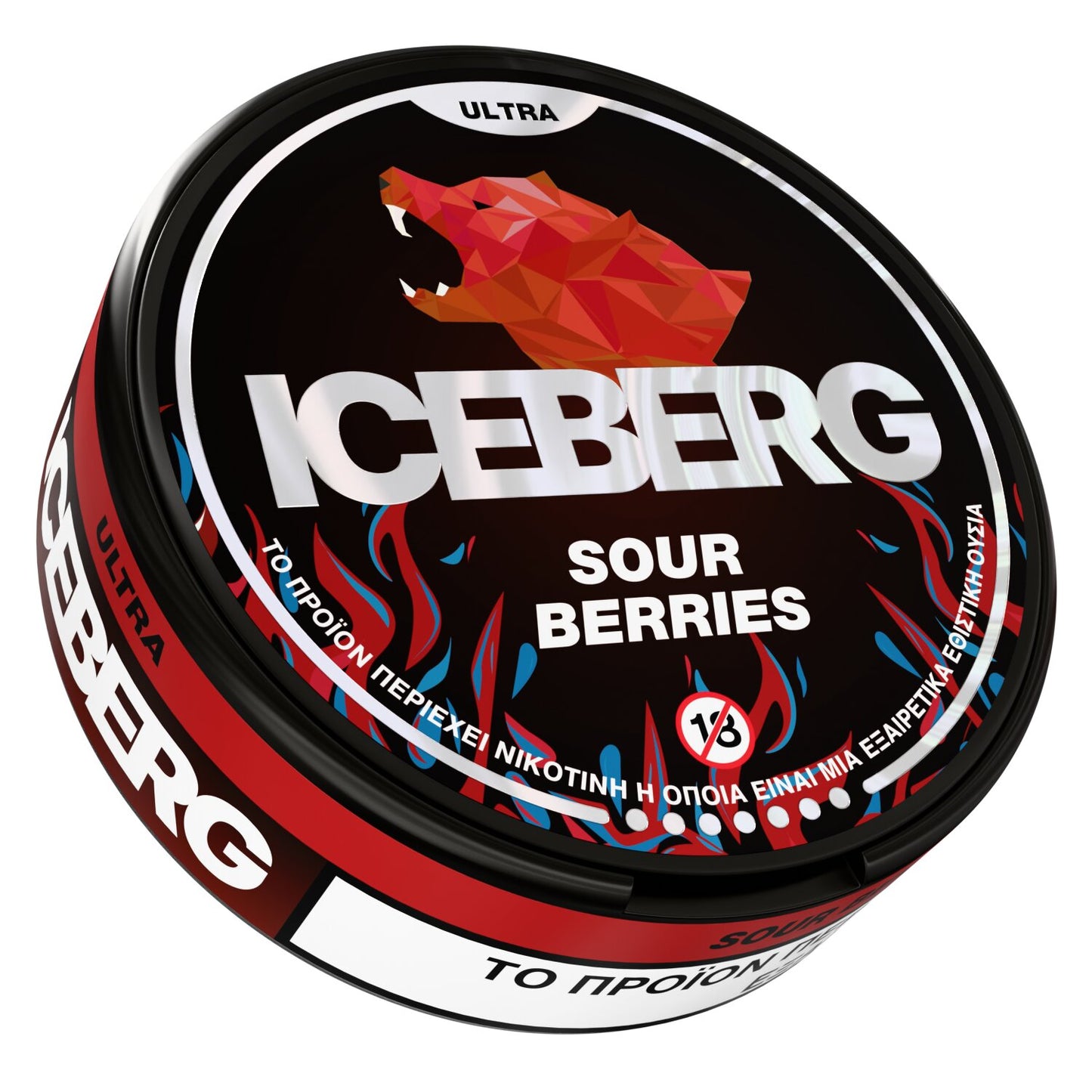 ICEBERG Sour berries 70mg/g
