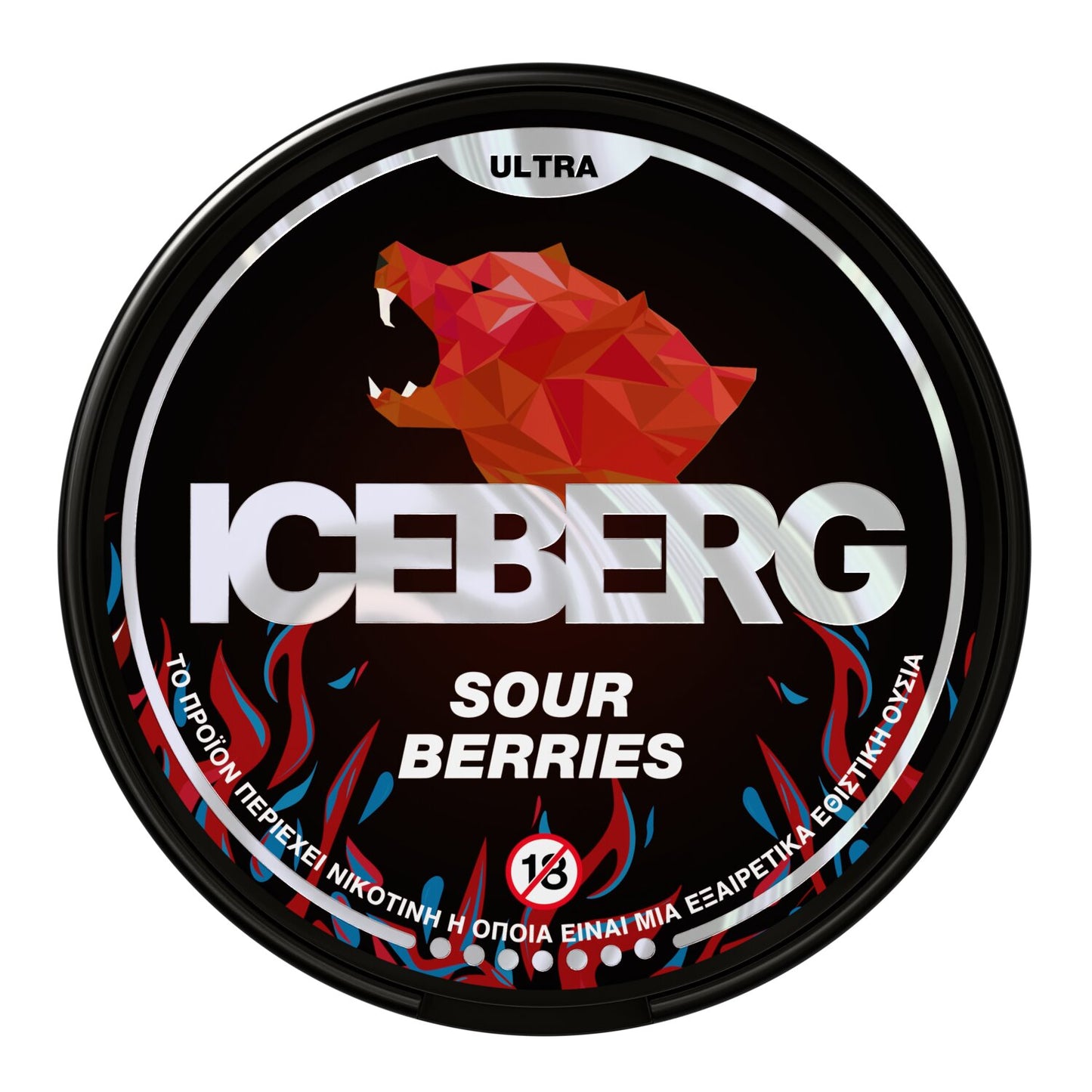 ICEBERG Sour berries 70mg/g